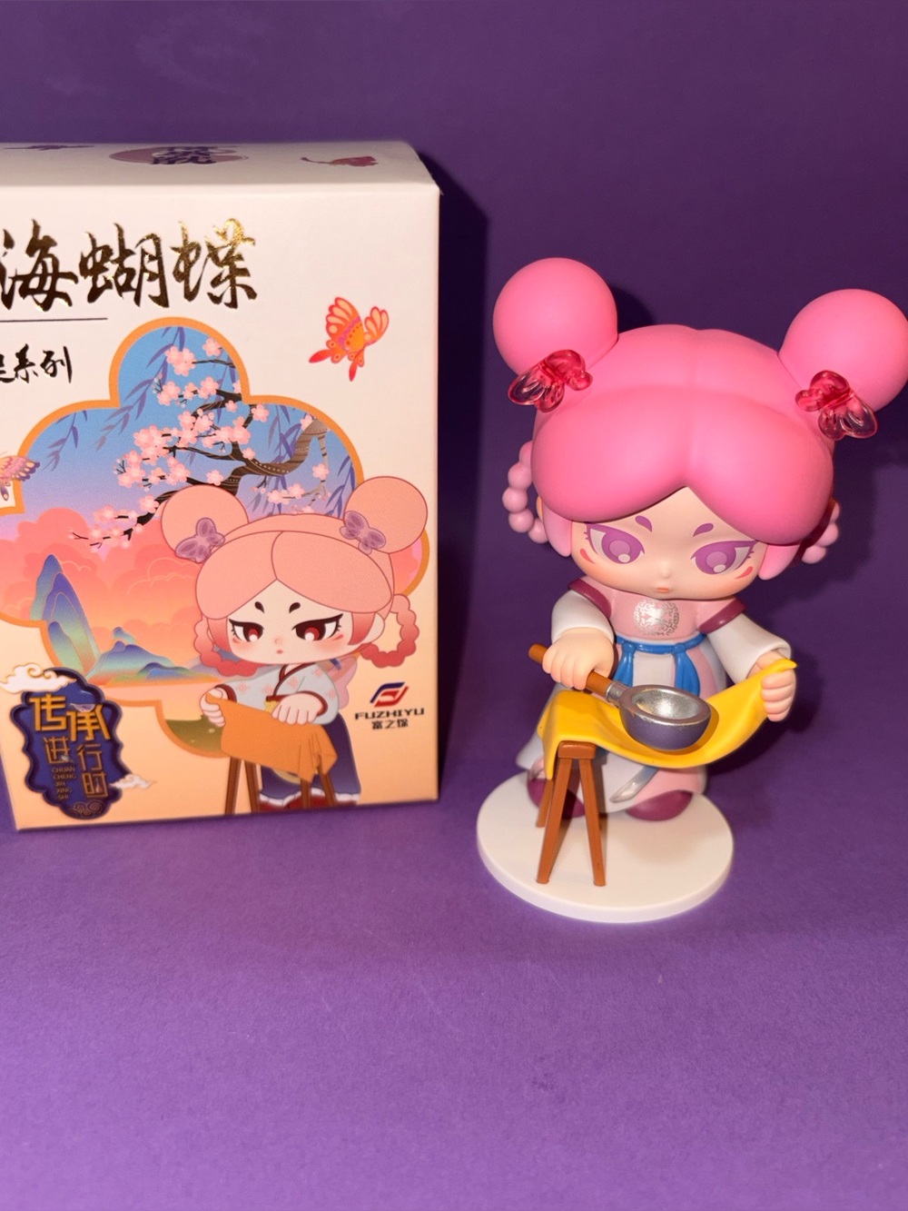 Nanhai Butterfly-Origin Series Blind Box Figurine - Collectible confirmed